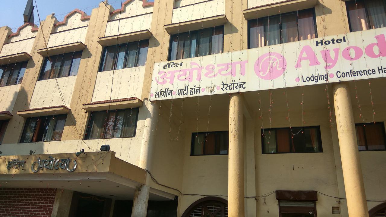 Hotel Ayodhya Nášik Exteriér fotografie